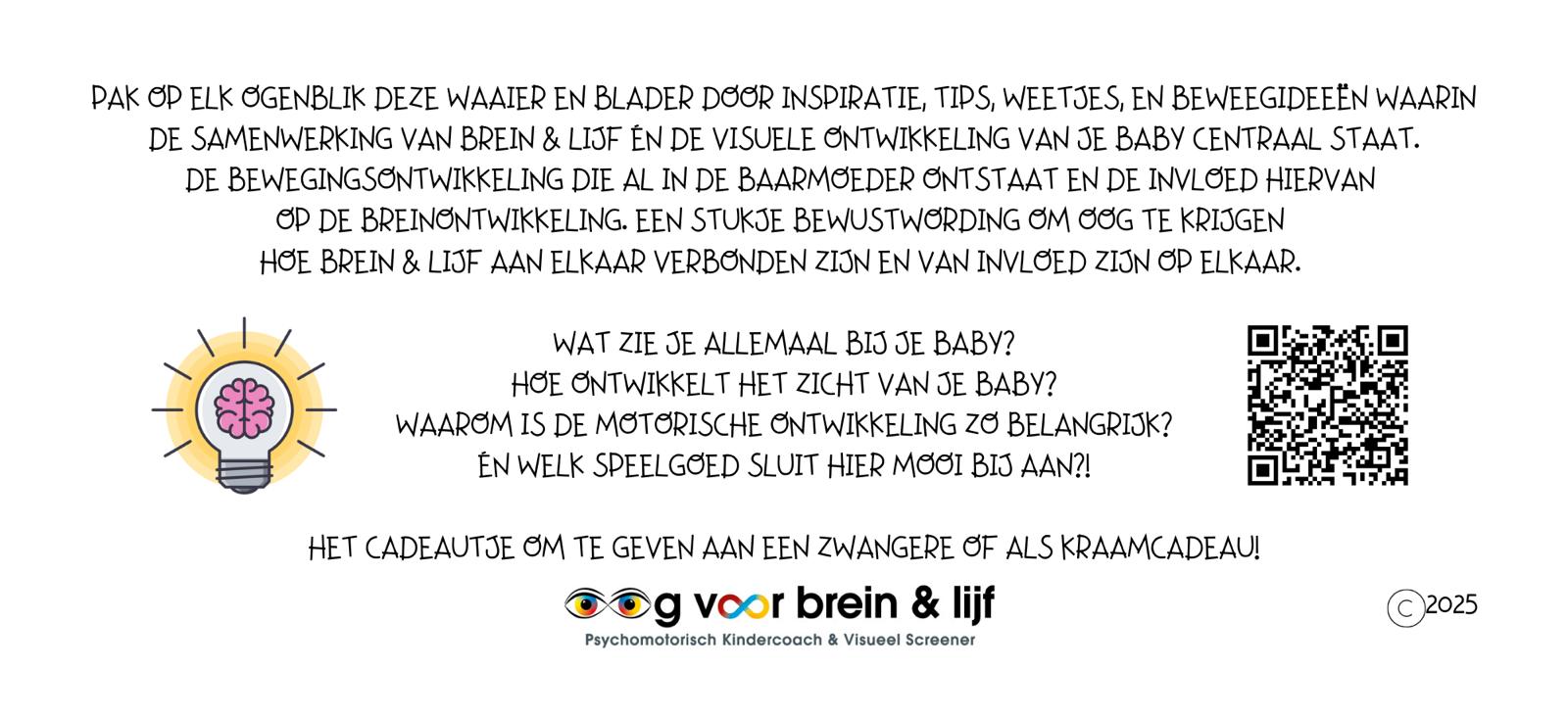 achterkant babywaaier