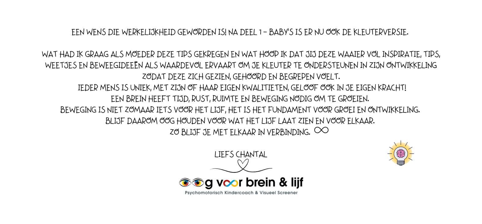 achterkant kleuterset