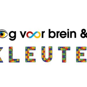 Oog voor Brein & Lijf – Kleuterset