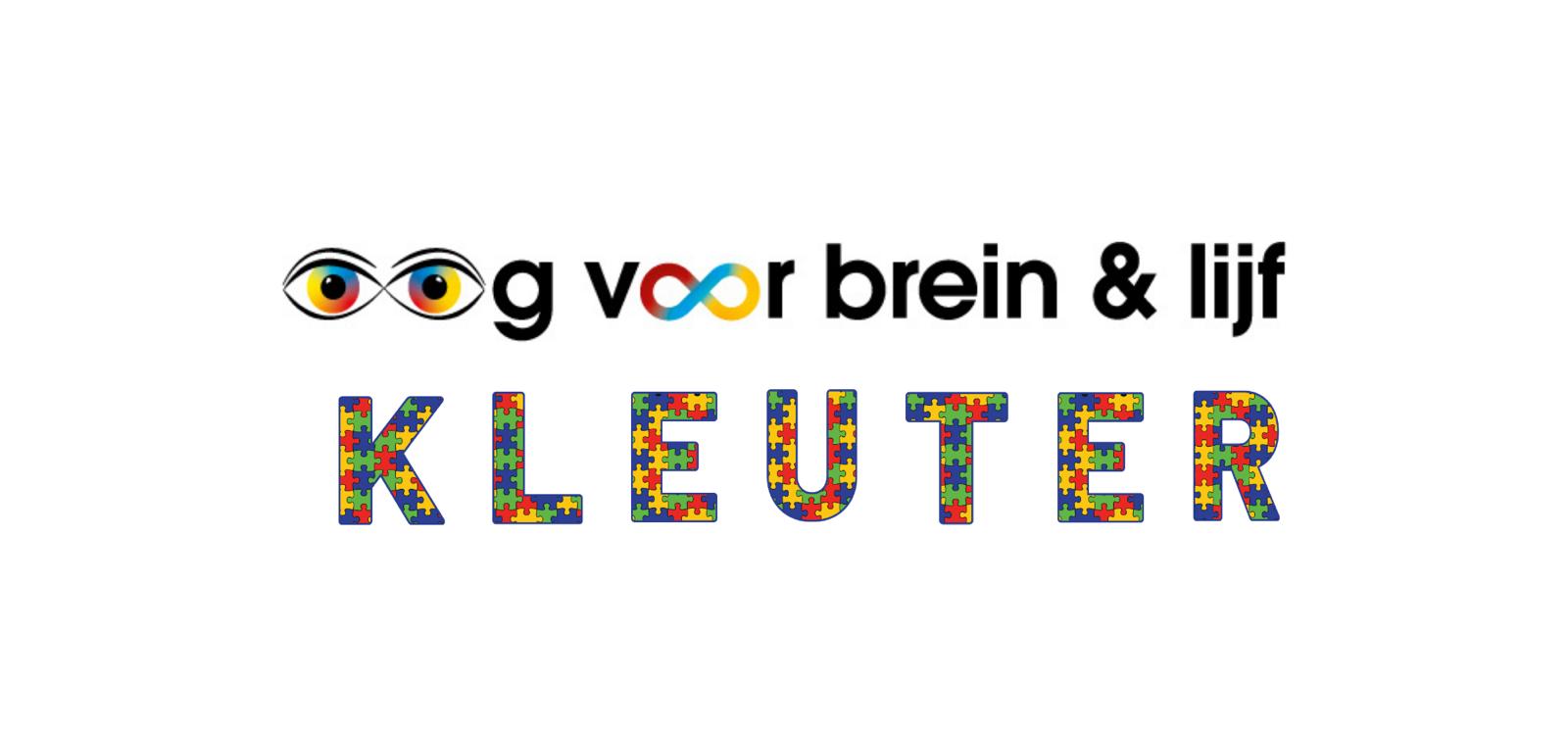 voorkant kleuterset